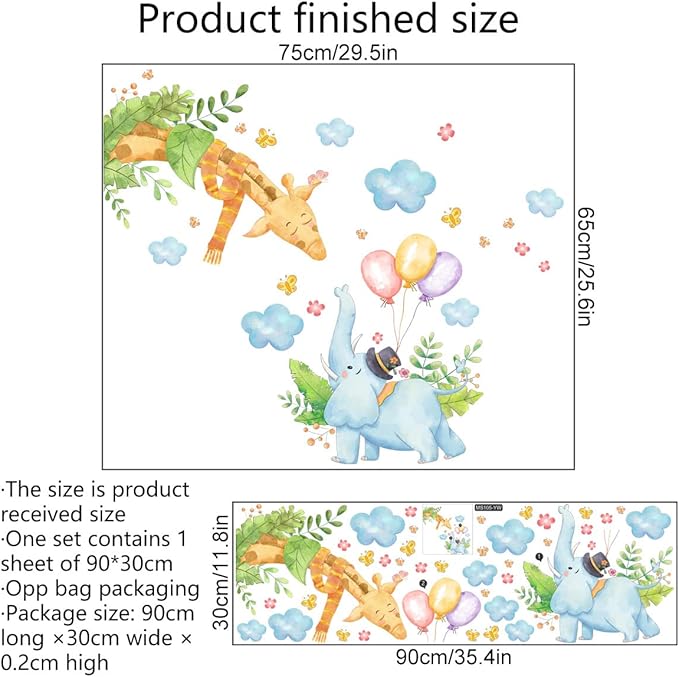 Cartoon Animal Wall Decals - Blue Elephant & Brown Giraffe with Balloons - 90x30cm Peel & Stick Design